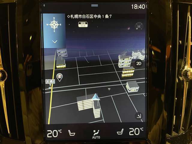 ご来場が難しいお客様でもご安心下さい、店頭在庫でしたらテレビ電話などを使いお車の詳細をご説明させて頂く事も可能でございます。当店スタッフが真心込めてご対応させて頂きます。