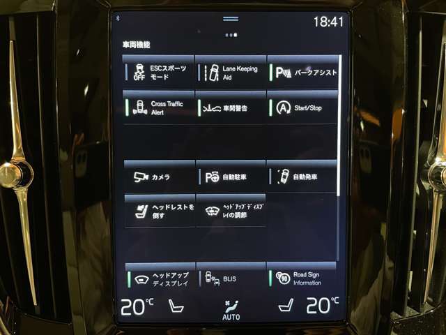 ぜひ厳選したドイツプレミアムブランドのお車を、見て・触って・比べてください！
