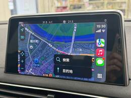 【純正ディスプレイオーディオ】装備でAppleCarPlayやBluetooth等充実しております！