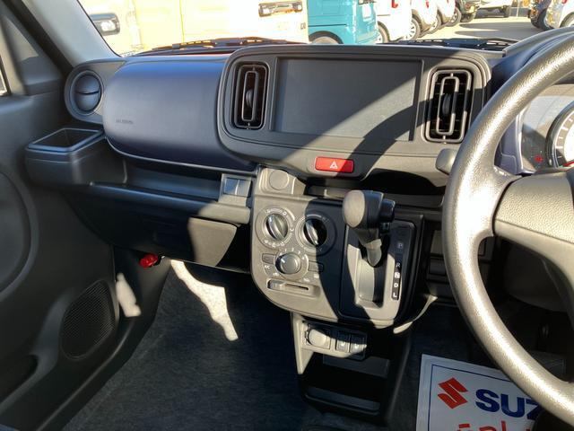 ご来店の際には「ネットを見た！」とスタッフにお声がけ下さい！