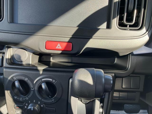 営業時間：10時?18時半　定休日：毎週火曜日・第2水曜日