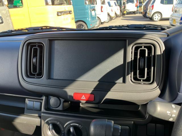 お求めのおクルマがございましたらお気軽にお問い合わせ下さい。全国のスズキのお店からお客様にご納得いただける1台をお探し致します。