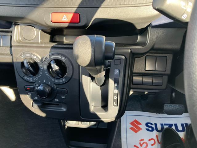 スズキ認定中古車には車両状態を詳しく記載した表を掲示しております。