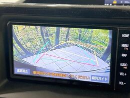 【バックカメラ】駐車時に後方がリアルタイム映像で確認できます。大型商業施設や立体駐車場での駐車時や、夜間のバック時に大活躍！運転スキルに関わらず、今や必須となった装備のひとつです！