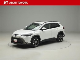 ハイブリッド車を買うならトヨタの『TOYOTA認定中古車』！保証は、初度登録年月より起算して10年間、累計走行距離20万キロ迄。更に、ロングラン保証が1年付で安心安全です♪