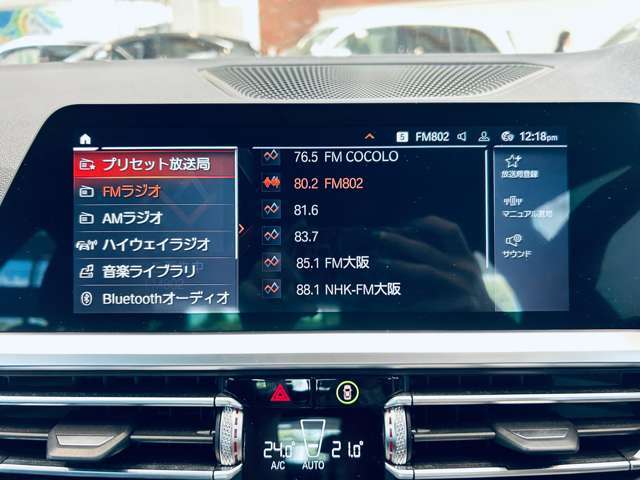 LIBERALAの名前の由来はラテン語で「libera：自由」と「ala：翼」を意味し、それらを組合せた造語です。自由な翼を得て思う存分人生を謳歌して欲しいという願いが込められています。