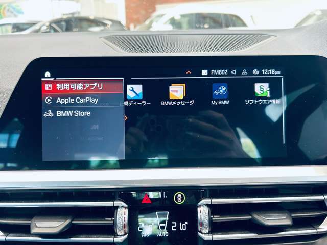 LIBERALAの名前の由来はラテン語で「libera：自由」と「ala：翼」を意味し、それらを組合せた造語です。自由な翼を得て思う存分人生を謳歌して欲しいという願いが込められています。