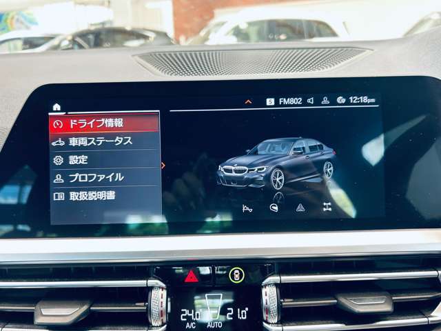 LIBERALAの名前の由来はラテン語で「libera：自由」と「ala：翼」を意味し、それらを組合せた造語です。自由な翼を得て思う存分人生を謳歌して欲しいという願いが込められています。