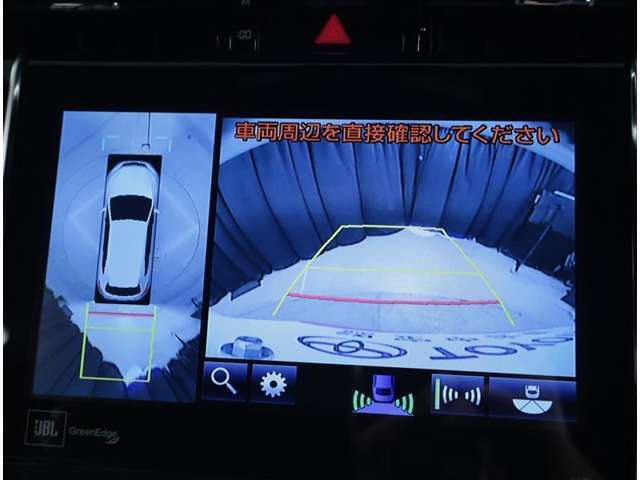 【バックモニター】☆バックモニターも搭載しております♪誰もが不安な車庫入れや、死角部分もモニターで確認できますので安全面でも安心ですね♪