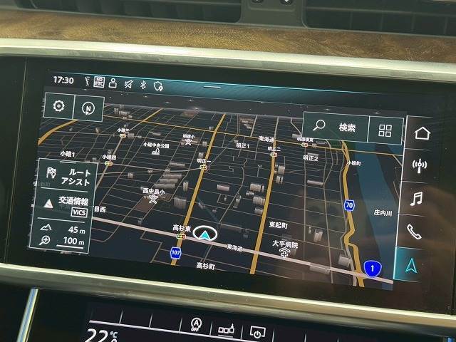 【純正メモリナビ】装備でフルセグTV視聴やBluetooth等充実しております！