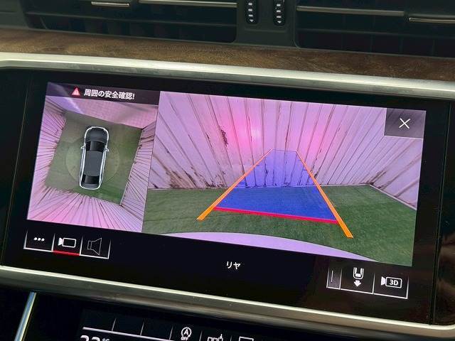 【全周囲モニター】装備で駐車が苦手な方も安心です！