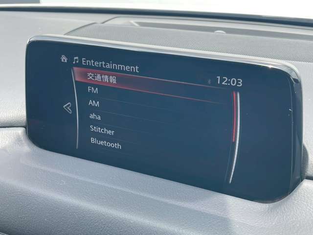 ☆全車当店の査定士が入庫時に試運転を含め、コンディションチェック実施済み☆
