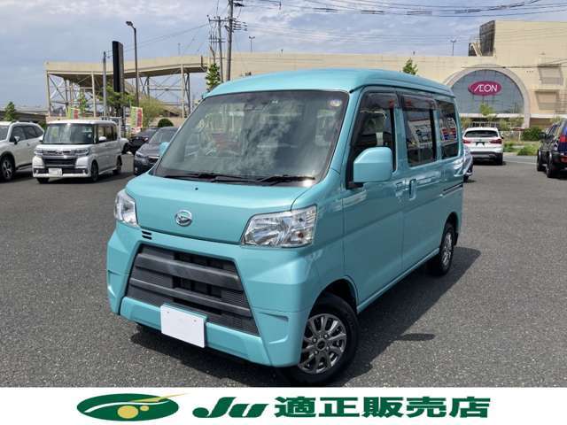 ★選べるカラーパック（オプション）（ボディ色・ボディ同色コーナーピース・ボディ色アウトサイドドアハンドル）