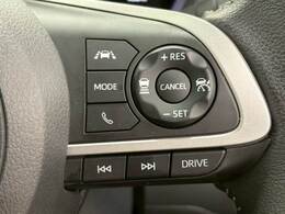 【レーダークルーズコントロール】快適な高速クルージングを可能にする「クルーズコントロール」。