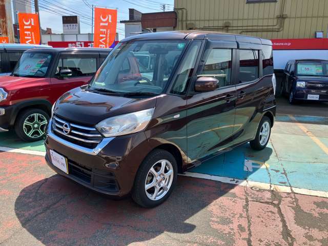 当店は、新潟県内で自動車販売・買取店、整備工場を7店舗展開する、「ONE＆PEACEグループ」の中古車販売店です。