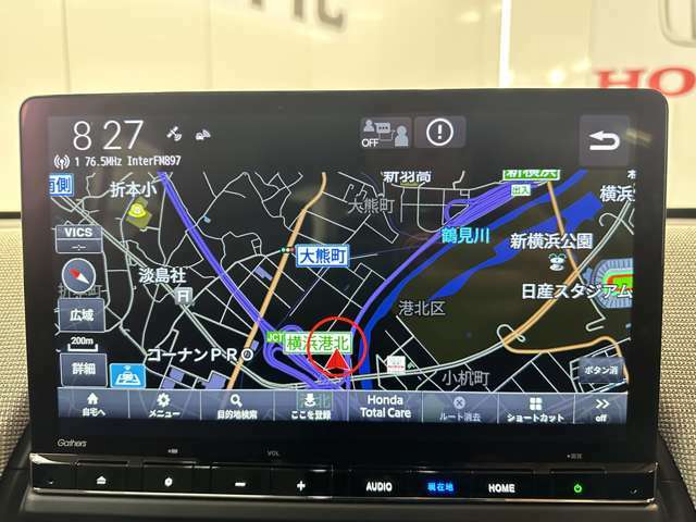 ホンダ純正ナビ付き！独自のインターナビ搭載により、リアルタイムの交通渋滞情報だけでなく、お出掛け先の天気や様々な情報も取得できドライブをよりお愉しみ頂けます！♪