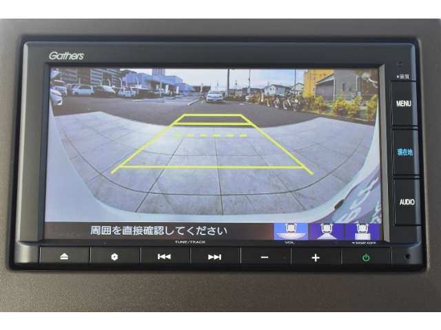 バックカメラが装備されており、後方の安全確認はもちろんのこと狭い場所での駐車や雨の日・夜間など視界の悪いコンディションでのストレスの軽減にもなります！