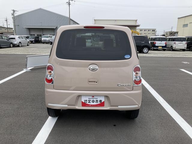気になるお車を見つけたら、まずはぜひお気軽に『お気に入り登録』をお願いいたします！