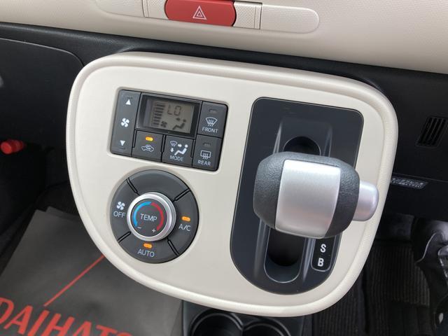 静岡ダイハツでは、メーカーの技術認定を受けたプロの整備士が整備を実施いたします。目に見えない部分までしっかりと点検するので安心です。