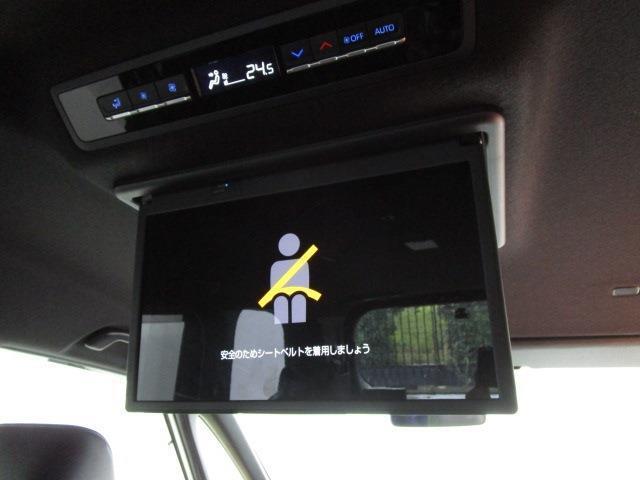 12スピーカー＆14型フリップダウンモニター装備で後席からもDVD＆地デジTVが大画面で楽しめます！