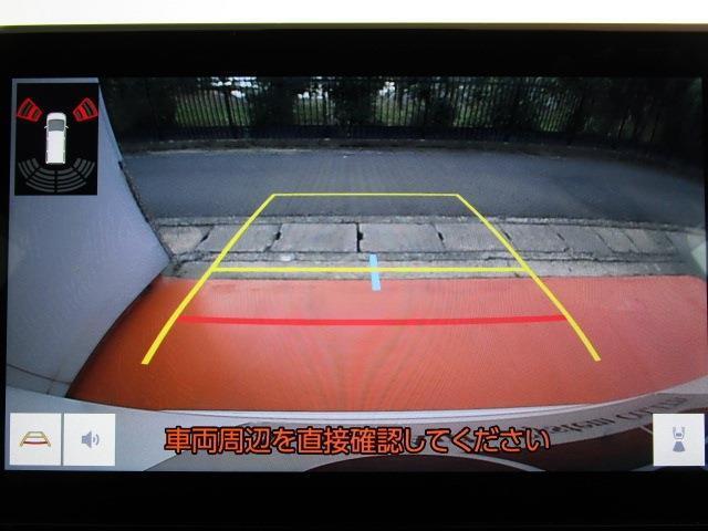 クリアランスソナー＆バックカメラが付いてとっても安心！