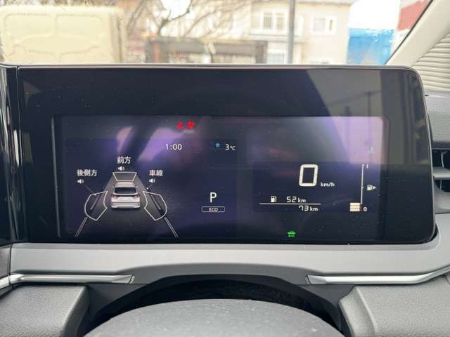 多機能メーターでとても見やすく操作も簡単です！