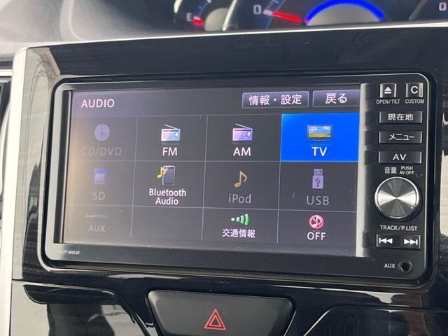 【ナビゲーション】目的地までしっかり案内してくれる使いやすいナビ。Bluetooth接続すればお持ちのスマホやMP3プレイヤーの音楽を再生可能！毎日の運転がさらに楽しくなります！！