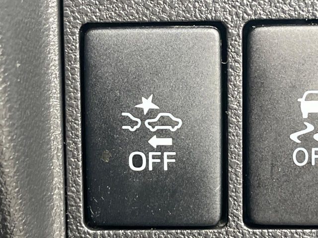 【スマートアシスト】走行中に前方の車両等を認識し、衝突しそうな時は警報とブレーキで衝突回避と被害軽減をアシスト。より安全にドライブをお楽しみいただけます。