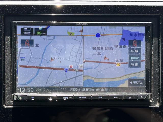 【カーナビ】ナビ利用時のマップ表示は見やすく、いつものドライブがグッと楽しくなります！
