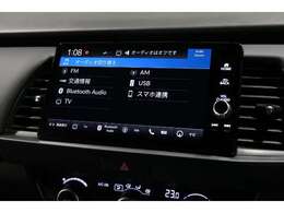 ナビゲーションももちろん装備☆多彩な機能で快適ドライブをアシスト☆オーディオ機能も充実していますね☆
