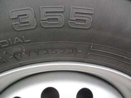 ☆当社情報　　　(有)福南自動車工業　　カーセンターふくなん　　メール　fukunan6@outlook.jp　　電話  024-546-4901   FAX　024-545-7626