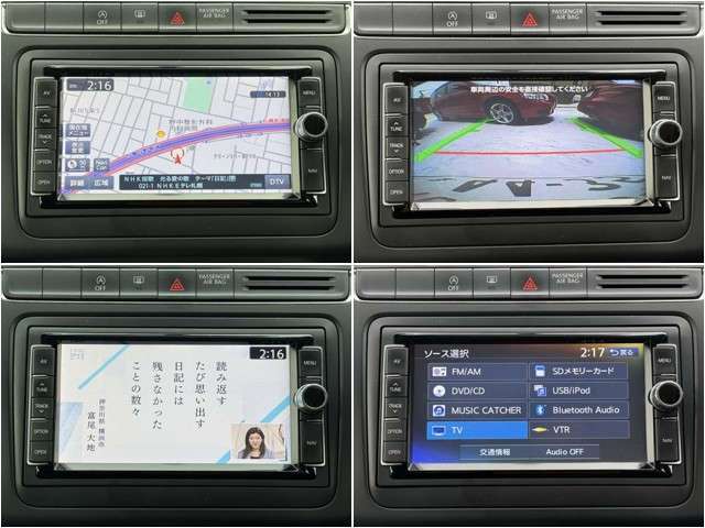 純正メモリーナビ、型地上デジタルTV/DVD/CD/Bluetooth/SD、AV一体型メモリーナビゲーション！