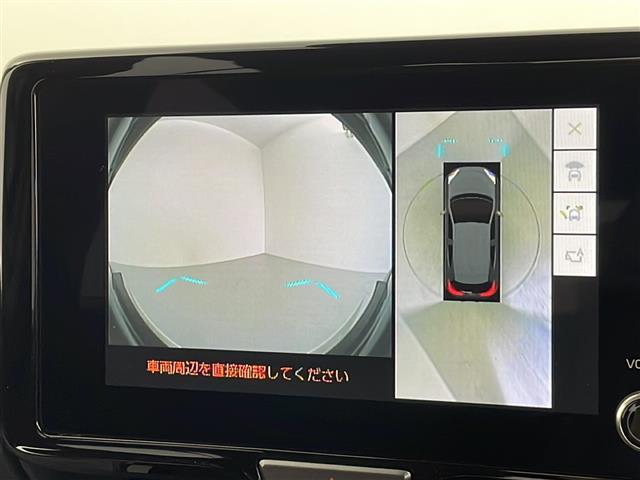 【カーナビ】ナビ利用時のマップ表示は見やすく、いつものドライブがグッと楽しくなります！◆ご来店予約受付中！無料の来店予約は【来店予約をする】ボタンから！◆