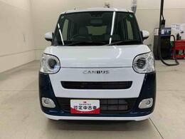 群馬ダイハツ自動車株式会社　高崎北店　です。