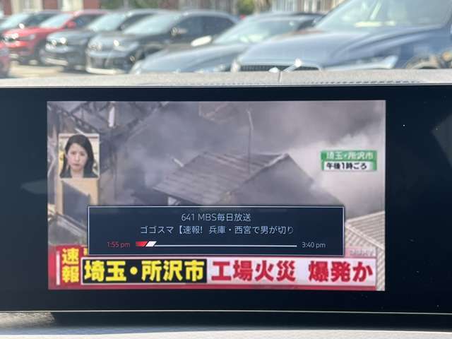 ディーラー系のオークション会場からの仕入れがほとんどですので、安いだけじゃなく程度にも自信有り＾＾