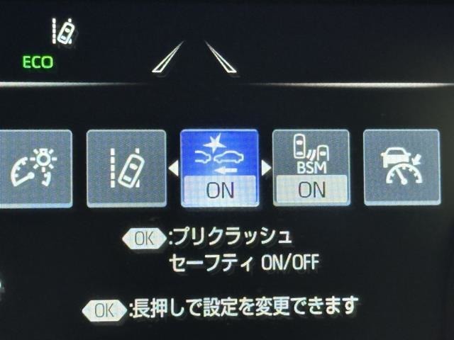 先進の安全装備ついてます。詳しい装備内容、仕様等につきましてはスタッフにお問合せ下さい。