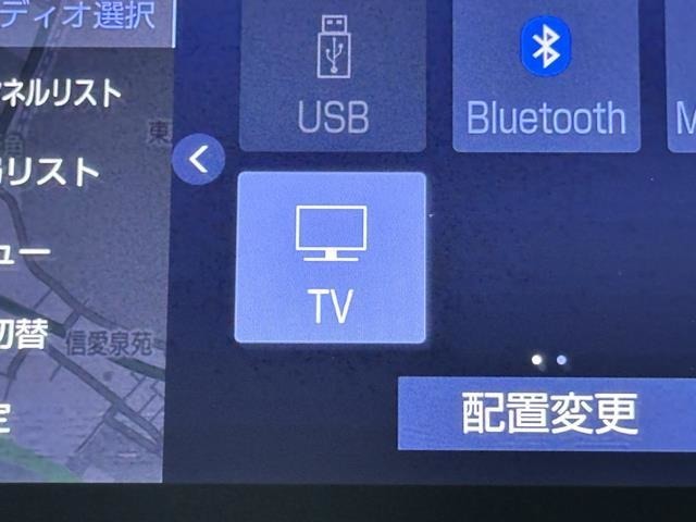 TVが見れるチューナーを装備しています。　新しい車でも付いていないことで、TVが見れない事も多々あるので要チェックです。