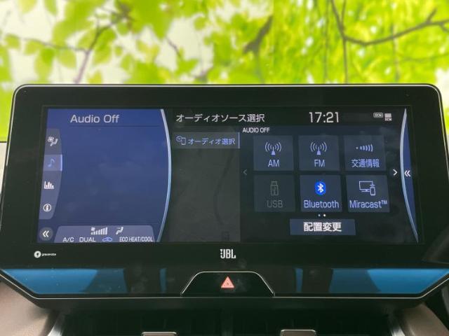 分割でのお支払いをご検討のお客様！まずはお見積りだけでも是非お問い合わせください！お客様に最適なお支払いプランをご提案いたします！