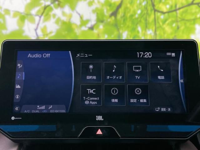 今の愛車いくらで売れるの？他社で査定して思ったより安くてショック・・・そんなお客様！是非一度WECARSの下取価格をご覧ください！お客様ができるだけお得にお乗り換えできるよう精一杯頑張ります！