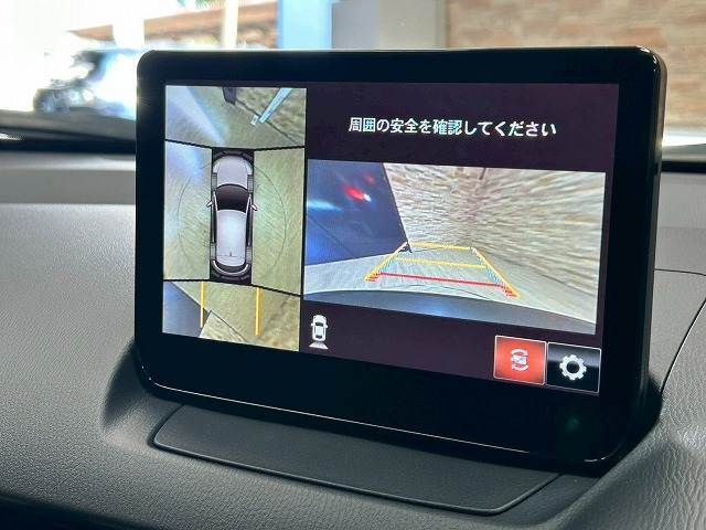 【全周囲モニター】装備で駐車が苦手な方も安心です！