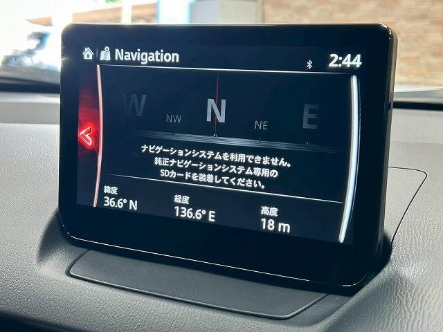 【純正メーカーナビ】装備でフルセグTV視聴やBluetooth等充実装備。