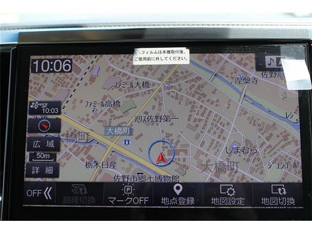 大好評のボディコーティング「ハイモースコート」もご納車までに施工可能。雨染みや線傷など中古車だからと諦めていませんか？ピカピカの状態でお乗り出しいただけます。