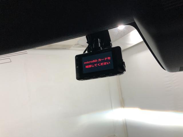 中古車です、現車の確認はくれぐれもお願いします♪ドライブレコーダー付いてます♪