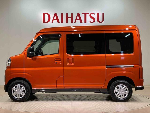 購入後のメンテナンスや急なトラブルは北海道内17店舗のダイハツ北海道販売各店をご利用頂けます！