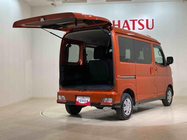 下回りのサビが気になる方には、下回防錆加工をオススメしております！