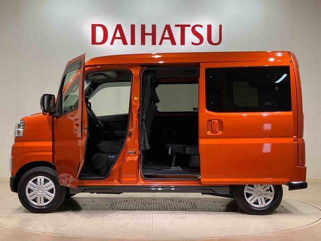 定期点検や車検整備代がセットになったダイハツオリジナル整備パック「ワンダフルパスポート」もお取扱いしております！