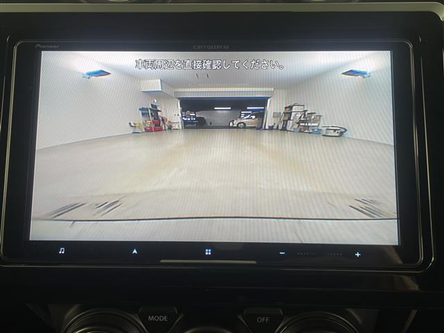 【カーナビ】『カーナビ』の画像になります。ナビ利用時のマップ表示は見やすく、いつものドライブがグッと楽しくなります！