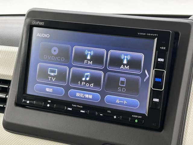 【Bluetooth】ナビゲーションと携帯電話/スマートフォンをBluetooth接続することができます。接続するとハンズフリーで使用することができるので、とても便利です！
