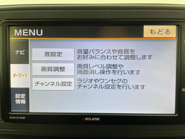 北海道、東北、関東、中部、関西、中国、四国、九州、沖縄、全国各地どこからでも対応可能です！！ぜひ、ガリバー富山店にお気軽にご相談ください！！