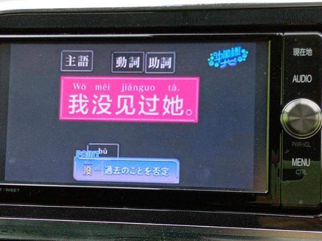 ご購入後の車検やメンテナンスもWECARSにお任せください！自社で整備から修理まで行っておりますので、ご納車後のアフターフォローもお任せください！